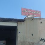 امداد برق و باطری سیراف