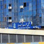 هتل فرید تبریز