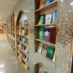 پاتوق کتاب