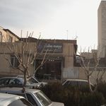 نمایندگی بیمه ملت مهدی زیبا کد 3215