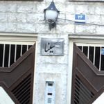 مجتمع مسکونی تینا