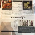 کافه رستوران لوکا