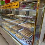 شیرینی الف شعبه فومن