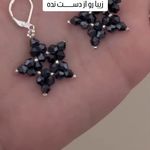 خدمات مونجوق دوزی ومرواریدبافی و اکسسوری