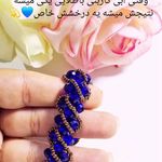 خدمات مونجوق دوزی ومرواریدبافی و اکسسوری