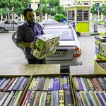 جمعه بازار کتاب مدرس