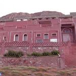 هتل ویونا ابیانه