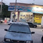 لوازم آرایشی ریحانه