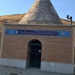 آستان مقدس امامزاده علی اکبر 