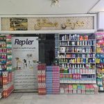 لوازم بهداشتی قانعی