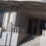 شرکت بیمارستانی آرمان