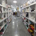 فروشگاه زرین   لوازم و ظروف آشپزخانه