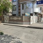 کلینیک ترک اعتیاد بهارستان