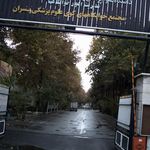 مجتمع خوابگاههای کوی علوم پزشکی دختران