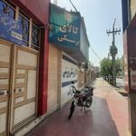 دفتر اسناد رسمی شماره ۱۰۶