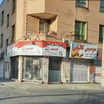 پروتئین آرتام