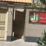 مرکز خدمات حوزه های علمیه استان سمنان