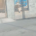 مدرسه ابتدایی فاطمیه