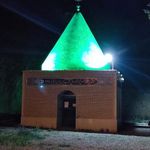 آستان مقدس امامزاده علی اکبر 