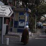 پلیس راهنمایی و رانندگی