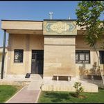 کتابخانه اندیشه