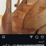 نقاشی ساختمان رضا جره قانی