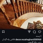 نقاشی ساختمان رضا جره قانی