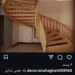 نقاشی ساختمان رضا جره قانی