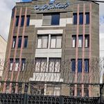 شرکت کارگزاری خبرگان سهام
