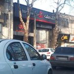 خودپرداز بانک ملت