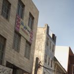 فرهاد هنردوست