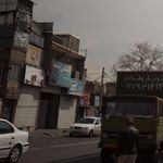 امانی
