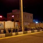 باشگاه بدنسازی زرین