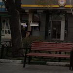 بانک دی شعبه هنگام