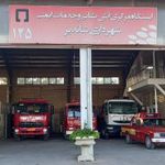 ایستگاه آتشنشانی شاندیز