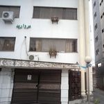 ساختمان مروارید