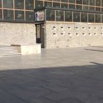 سرویس بهداشتی بوستان قدس شماره 16