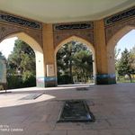 مقبرة الشهدای شهرک فجر