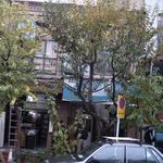 فروشگاه مبلمان