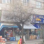 سوپر مارکت بهار