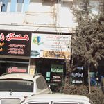 خدمات مالی تراز حساب