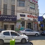 سنجش تراکم استخوان کرج