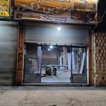کالای ساختمانی سعادت
