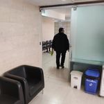 دکتر مرجان غروی -- مرکز طب کار نیستان ((مرکز طب کار دانیال))