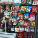 سوپرمارکت امیر