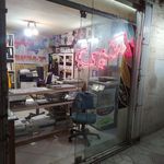 چاپخانه سینا
