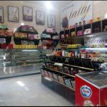 شیرینی تاتلی