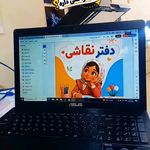 خانه چاپ زندی