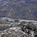 برج رادکان گرگان