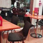 تله پیتزا شعبه سهروردی